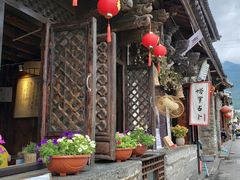 门面-尽善百年古院餐厅(王家老宅店)