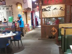 -老街鱼嘴巴(步步高新天地店)