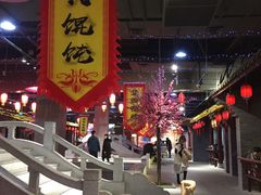 -万达广场(盐城盐都店)