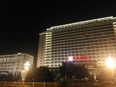 -北京饭店
