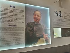 -上海交通大学（闵行校区）-李政道图书馆