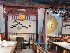 -乌记大厨餐厅