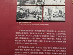 -华山263老字号品牌馆