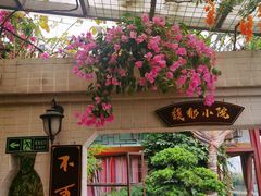 -盛港湾海鲜食府(黄沙店)