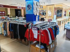 -山西路百货大楼