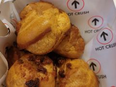 -HOT CRUSH趁热集合·现烤面包(环球港店)