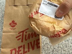 -Tims天好咖啡·贝果(东方广场店)