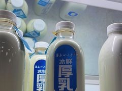 -牛奶便利(东四店)