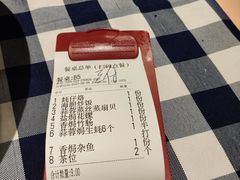 -阿妹小海鲜(下角店)