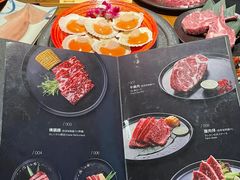 -大牛焱烧·和牛炭火烧放题