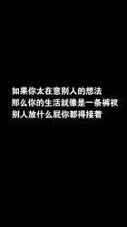 -伊姿衫日瘦 ·科技瘦身 ·纤体美妍