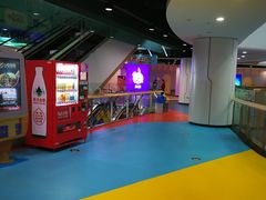 大堂-欧亚汇集(飞跃路店)