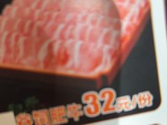-万物生江北老火锅(海骏达店)