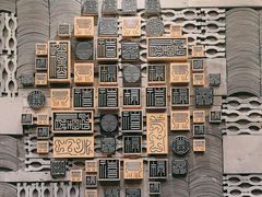 -鸢飞潍坊菜馆(鸢飞大酒店)