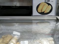 -盒马鲜生(新都心店)