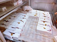 -芝兰斋糕干店(平山道店)