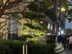 -桃园眷村(万象天地店)