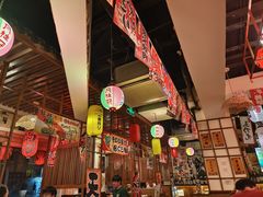 -千懿六本木酒场(常熟路店)