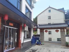 -峡谷农家乐饭店