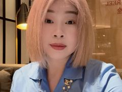 -粤海喜来登酒店·&More聚驿(天河城店)