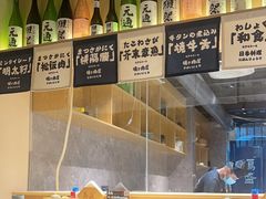 -鱼跃食堂·精致寿司(东林美域店)