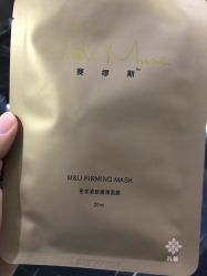 -深圳阳光医疗美容医院·旗舰店