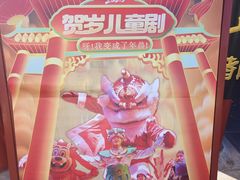 -北京湖广会馆