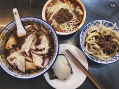 -洞子口张老二凉粉(文殊院店)