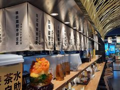 自助取餐区-雷门拉面店(新光天地店)