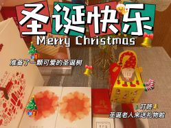 -皇族养心堂·净痘·修敏·御颜
