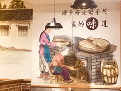 -老妈私房鱼头(欧洲城店)