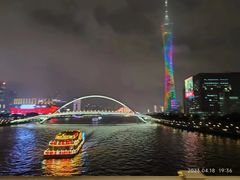 -广州都市观光巴士(粤陶巴)