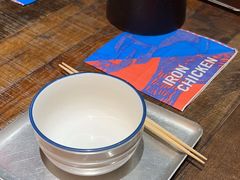-铁公鸡·四川料理(天环广场店)