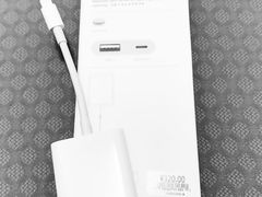 -Apple零售店(深圳益田假日广场店)