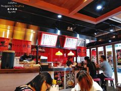 -豚王拉面(锦荣商业大厦店)