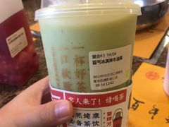 -奈雪的茶(凯德新都心店)