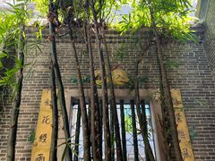 -荔湾博物馆