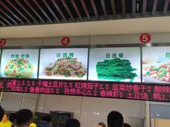 大堂-复旦大学本部-食堂