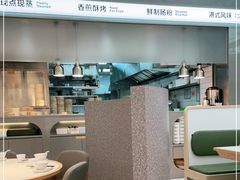 大堂-蔡澜点心·粤菜(宝安大仟里店)