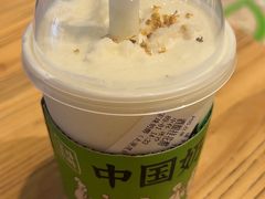 -宝珠奶酪(太原茂业天地店)