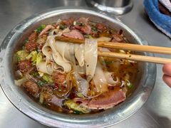 -晓芬叉烧圆子粉