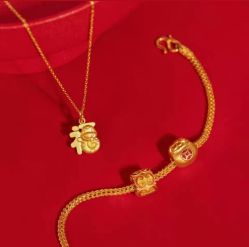 -周生生Chow Sang Sang(先天下店)