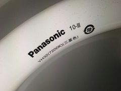 android_upload_pic-亚玛达电器