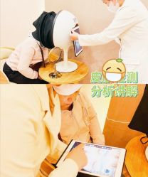 -健身堂科技美肌SPA
