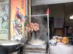 -大亮羊肉泡
