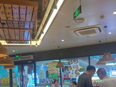 -豪享来中西餐厅(隆昌店)