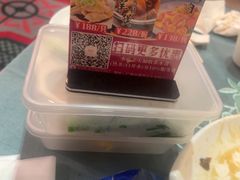 -北园酒家(小北路店)