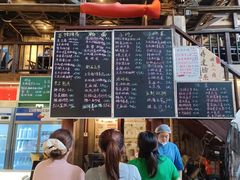 -東茅街茶馆