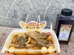 -老day牛杂(官也街总店)