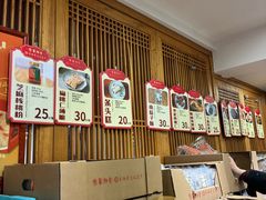 -龙华素斋(龙华路店)